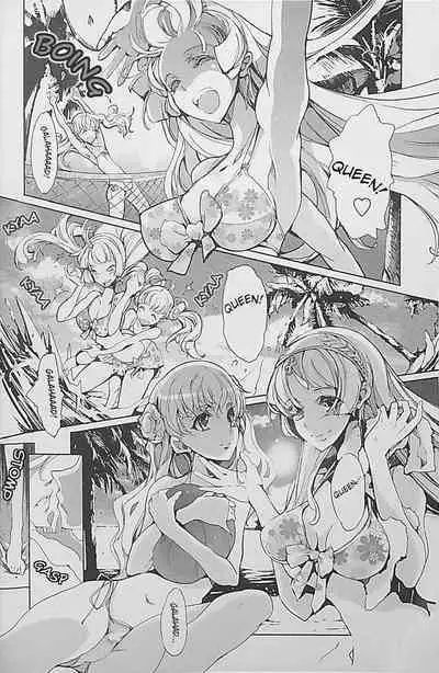 Eiyuu Senki - The World Conquest | Chapter 3