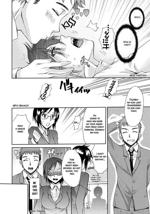 Mitsugetsu Honey | Honeymoon Honey