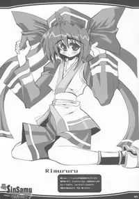 [Kikyakudou (Karateka-VALUE)] Makoto SinSamu ZERO (Samurai Spirits)