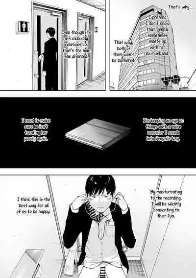 [NT Labo (NT Robo)] netoraretekite, ii desu yo. [English] [Rakuen Translations]