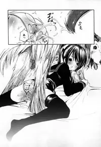 [Anthology] Kemono For Essential 7