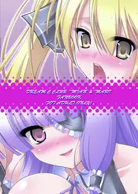 [C R's NEST] If We Can Meet in a Dream