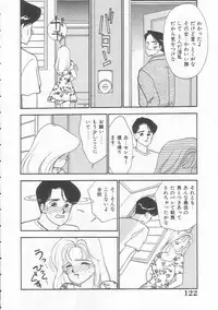 [Arimura Shinobu] Body-talk