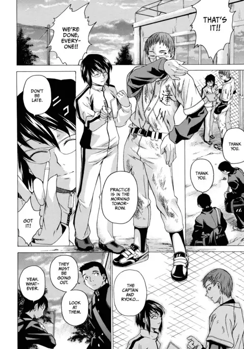 Domin-8 Me! / Take on me