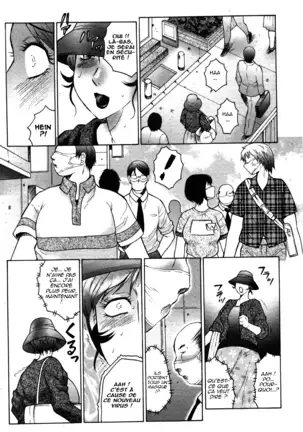 Kan no Arashi Ch. 1-3