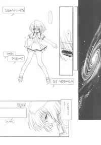 [Senzankou] 禁断の女学院 4