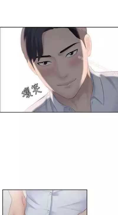 熟女的滋味 1-26