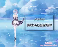 (C85) [Erect Touch (Erect Sawaru)] QUEEN'S SLAVE 4 (Queen's Blade) [Chinese] [靴下汉化组]
