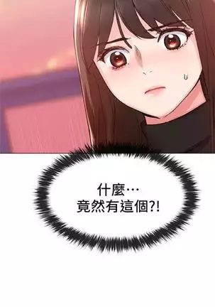 （周5）重考生 1-48 中文翻译（更新中）