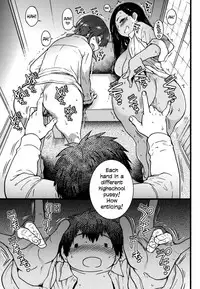 [Shiwasu no Okina] Enkou Ojisan [English] [Decensored]