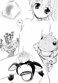 (C66) [Ashinoie (Various)] Hinnyuu Musume 13 (R.O.D THE TV)