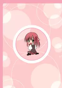 [Lapis Lazuli (Tukazi)] Seitokai no Harem (Seitokai no Ichizon) [Digital]