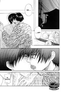 [P801] Hikago - I Know the Name of That Feeling ENG (Yaoi)