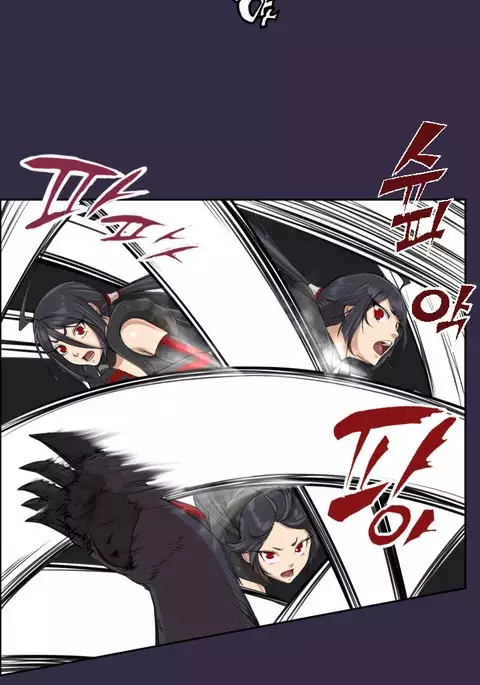 Aharoo Ch.1-38