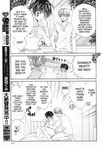 [Yuuki Rion] Love Marmot [English] [SaHa]