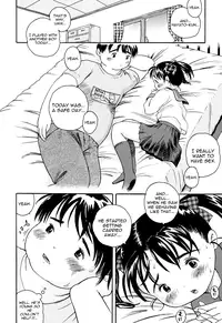 [Usakun] Onii-chan to | With Onii-chan (Koisuru Fukurami) [English] [Yoroshii]