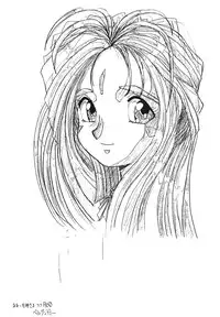 (C47) [Moriman Sho-Ten (Various)] KEY Tegakari (Various)