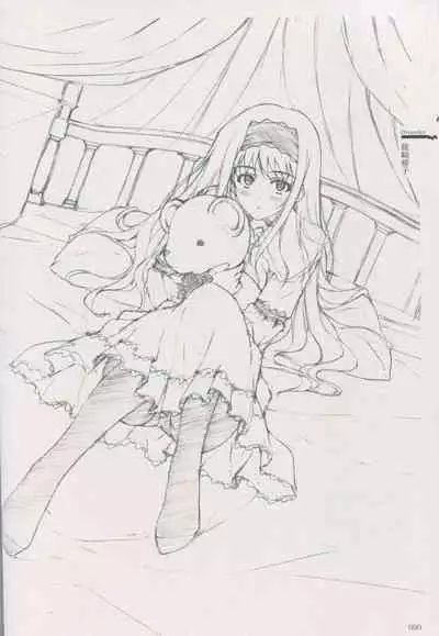 Cartagra Art Works「Disorder」