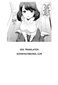 [Athome Shuka (Takunomi)] Enjo Kouhai IF | Mating Assistance IF [English] [SDATranslation] [Digital]