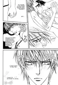 [Yamane Ayano] Finder no Ryoushuu (ENG)