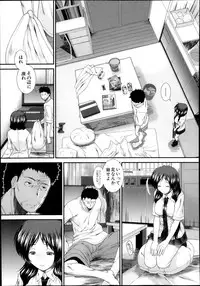[Ariga Tou] Memory Drop Ch.1-5