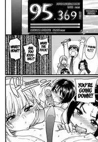 [Shiwasu no Okina] Enkou Ojisan [English] [Decensored]