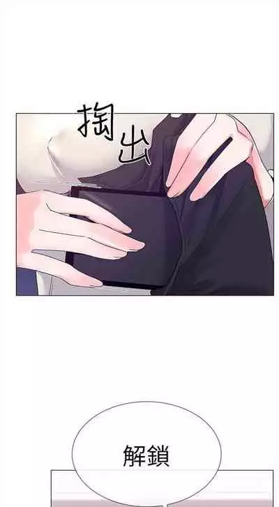 （周5）重考生 1-47 中文翻译（更新中）