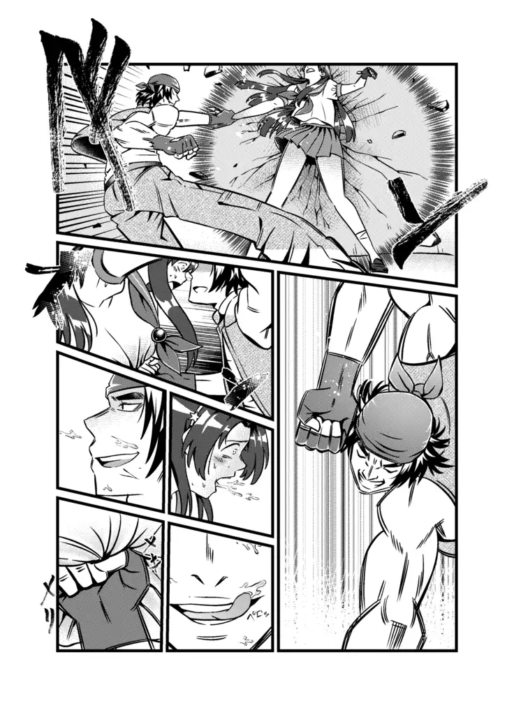 JK Crisis #1_ Cold and Cruel + JK Crisis #2_ Athna + JK Crisis 3