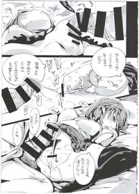 (C89) [Potato Salad (Kurisu)] Popuni Kei Joshi Panic! 2.5