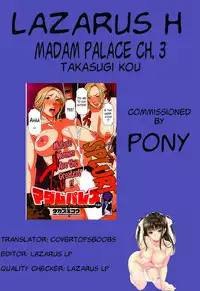 [Takasugi Kou] Madam Palace Ch. 1-8 [English] [Lazarus H]
