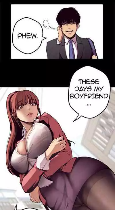 A Wonderful New World Ch.3/?