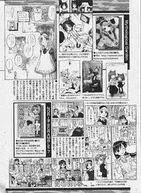 Comic Papipo 2002-11