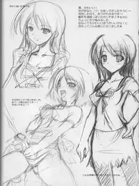 [HarthNir] Reisha ZERO SHOT (Zero / Fatal Frame)