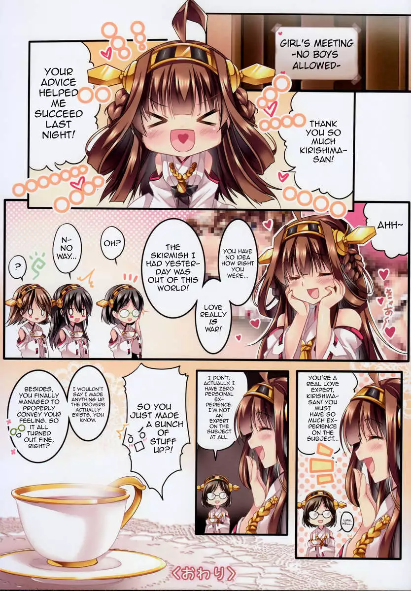 Make Love Not War!