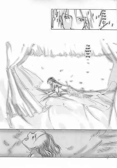 [INKPOT (Ooyari Ashito)] D+COLLECTION Ch 1-7 [English][Ongoing]