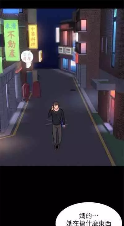 （周3）健身教练 1-31 中文翻译 （更新中）