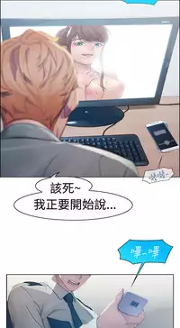 [Studio Gale] Lady Garden 淑女花苑 第一季 [Chinese]