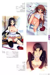 Hadaka Apron Visual Collection Final