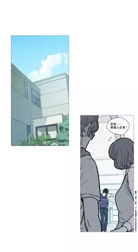 [The Jinshan] Sadistic Beauty | 虐美人 Ch.1-51[Chinese] [17+沒有漢化]