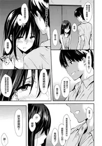 [napata] ぱんでもにうむ[中国語翻訳]