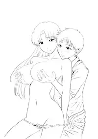 [海豹アザラシ] LAS同人誌ネーム (エヴァンゲリオン)