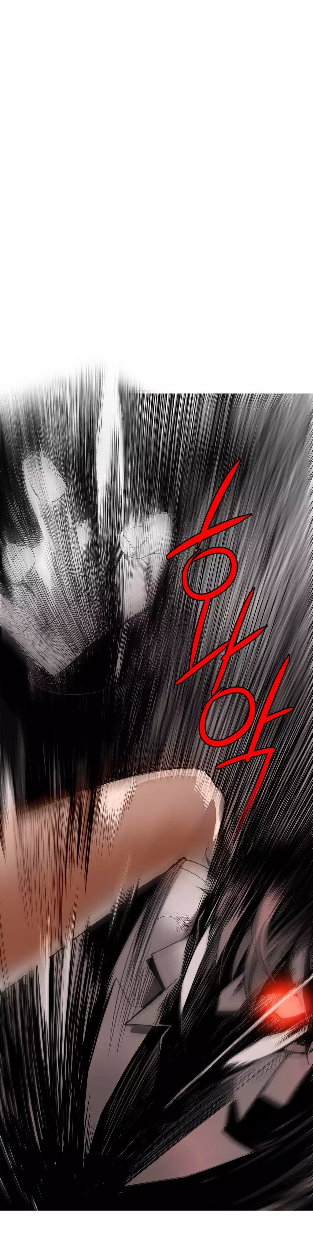 Lilith`s Cord | 莉莉丝的脐带 Ch.1-31