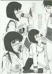 (C73) [Salvage Kouboh (Houou-tan)] ZEROX2 (Zero no Tsukaima)