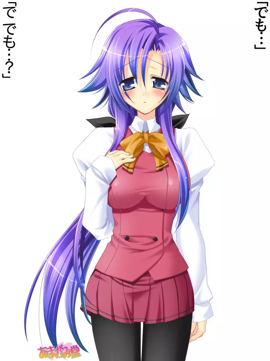 Toshiuezuma Hisano-san no, Nakadashi Onedari Love Sex Ch. 1-13