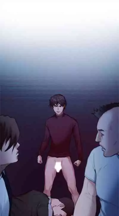 [週五] [龜足] S-Mate 1-94 官方中文（連載中）