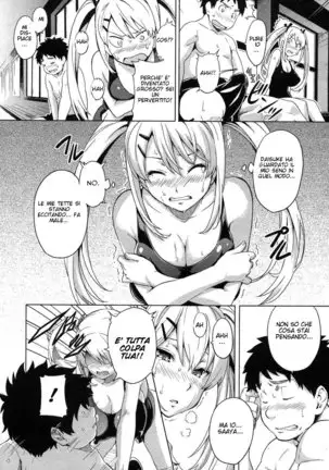 Tsundero (decensored)