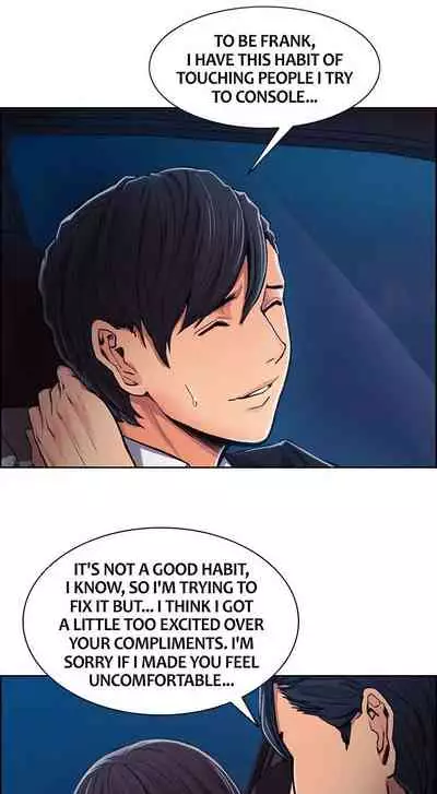 Taste of Forbbiden Fruit Ch.37/53