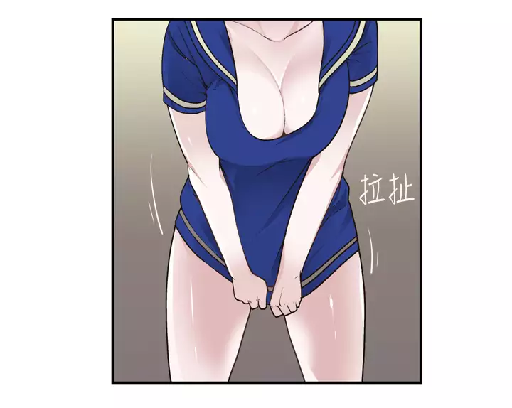 Franken Jo 为爱而生 法兰克赵 Ch.1~19 中文