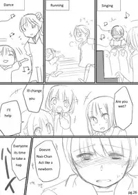 [Chijoku An] Houkei Danshi Rakudai Saikyouikuhou [English]