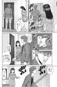 Action Pizazz DX 2014-09